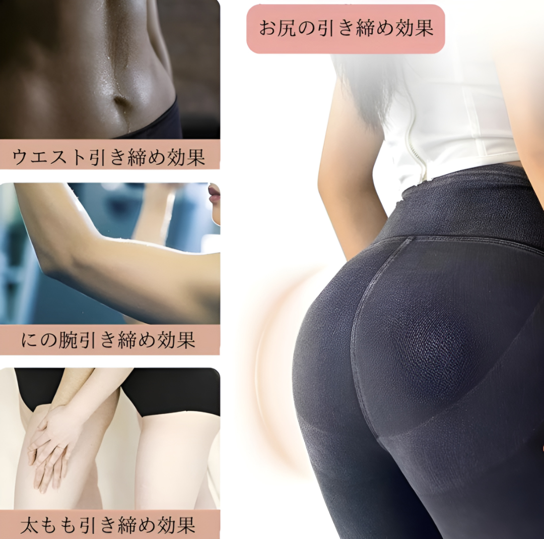 内転筋・骨盤底筋サポート器具 ばね力調整可能 太もも筋力 体力UP 足腰 もも裏筋 シェイプアップ 筋力トレーニング 美尻 インナーマッスル 太もも 二の腕 骨盤 骨盤筋 エクササイズ