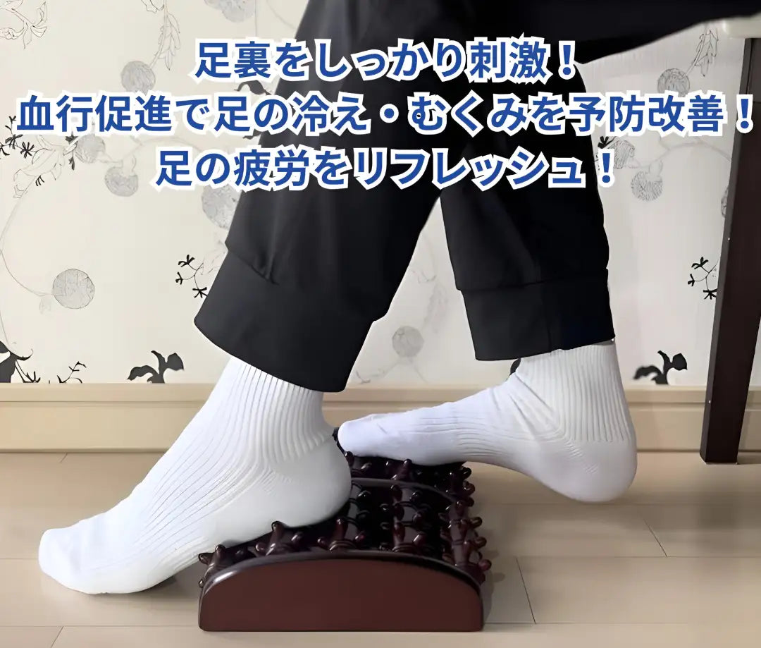 足つぼマッサージローラー 足裏マッサージ 足裏マッサージ器ローラー 健康 疲労 足裏刺激ローラー 疲労 むくみ 冷え コロコロ フットマッサージャー 足つぼマッサージ 足裏ローラー ツボ押し 刺激