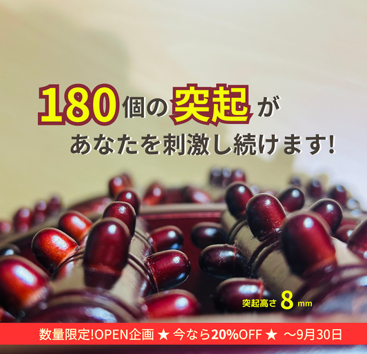 足つぼマッサージローラー 足裏マッサージ 足裏マッサージ器ローラー 健康 疲労 足裏刺激ローラー 疲労 むくみ 冷え コロコロ フットマッサージャー 足つぼマッサージ 足裏ローラー ツボ押し 刺激