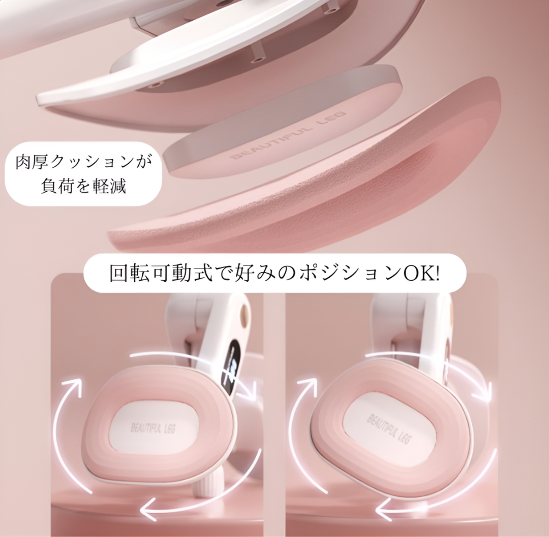 内転筋・骨盤底筋サポート器具 ばね力調整可能 太もも筋力 体力UP 足腰 もも裏筋 シェイプアップ 筋力トレーニング 美尻 インナーマッスル 太もも 二の腕 骨盤 骨盤筋 エクササイズ