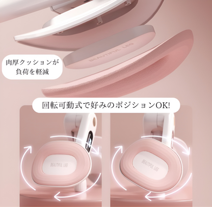 内転筋・骨盤底筋サポート器具 ばね力調整可能 太もも筋力 体力UP 足腰 もも裏筋 シェイプアップ 筋力トレーニング 美尻 インナーマッスル 太もも 二の腕 骨盤 骨盤筋 エクササイズ