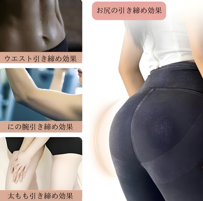 内転筋・骨盤底筋サポート器具 ばね力調整可能 太もも筋力 体力UP 足腰 もも裏筋 シェイプアップ 筋力トレーニング 美尻 インナーマッスル 太もも 二の腕 骨盤 骨盤筋 エクササイズ