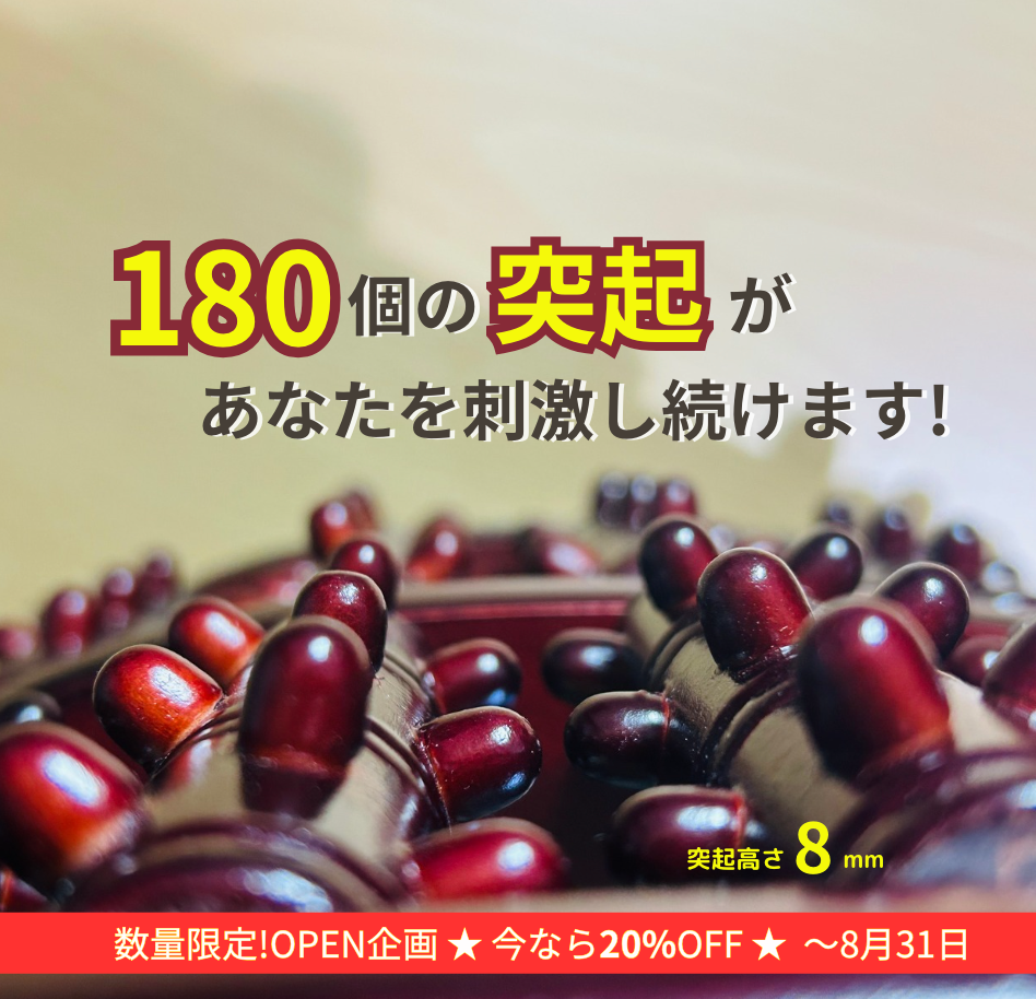 足つぼマッサージローラー 足裏マッサージ 足裏マッサージ器ローラー 健康 疲労 足裏刺激ローラー 疲労 むくみ 冷え コロコロ フットマッサージャー 足つぼマッサージ 足裏ローラー ツボ押し 刺激